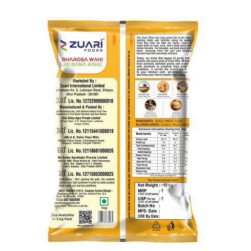 Zuari Foods Chakki Fresh Atta 10kg | Absorbs More water | Non - Sticky Dough