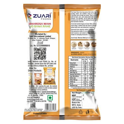 Zuari Foods Sooji 500g