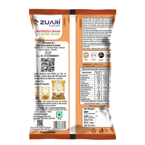 Zuari Foods Dalia 500g